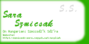 sara szmicsak business card